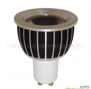 E27燈具外殼 LED燈具外殼_燈具照明_世界工廠網(wǎng)中國產(chǎn)品信息庫