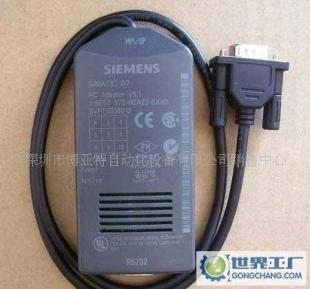 西門子編程電纜6ES7972-0CA23-0XAO_電工電氣_世界工廠網(wǎng)中國產(chǎn)品信息庫