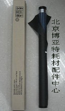 【opc drum】最新最全opc drum 產(chǎn)品參考信息