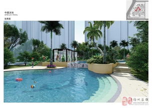 博亞茲 壹號公館3室2廳2衛