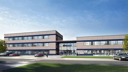 首家獨資外企落戶臨潼現代工業組團