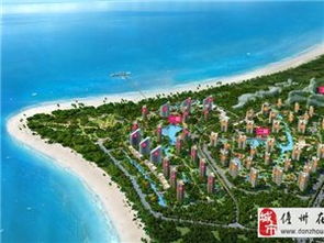 博亞茲瀾泊灣2室2廳1衛53萬元