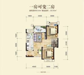 博亞茲瀾鉑灣特價房約20.1 42.7萬 套 每日推5套先到先得