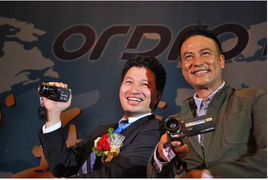 凝聚力量,蓄勢待發 歐達第二屆經銷商大會盛大召開