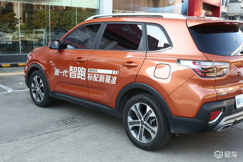 易車 博亞天成4s店