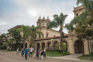 圣地亞哥巴博亞公園