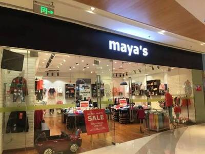 星河COCO City居然又雙叒叕要打折了!一起燥起來!