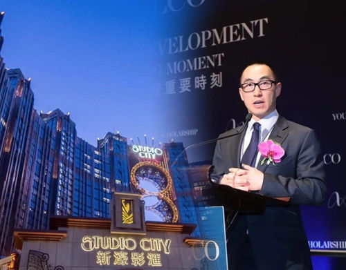 賭王最成功的兒子,盯上了內(nèi)地有錢人