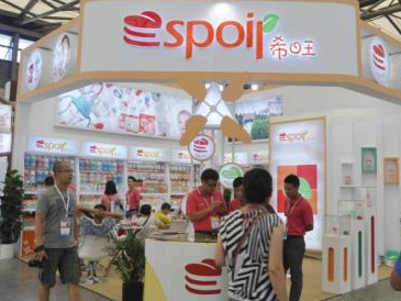 2021沈陽兒童產業博覽會