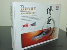 博亞隔音 最新最全產品參考信息