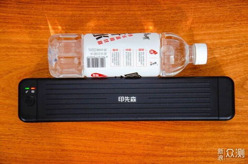 商務辦公打印便攜才是王道 博亞