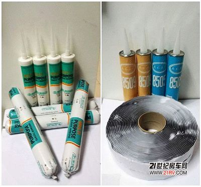 創達博亞亮相北京房車展，以優質汽車膠粘劑博亞引領行業創新