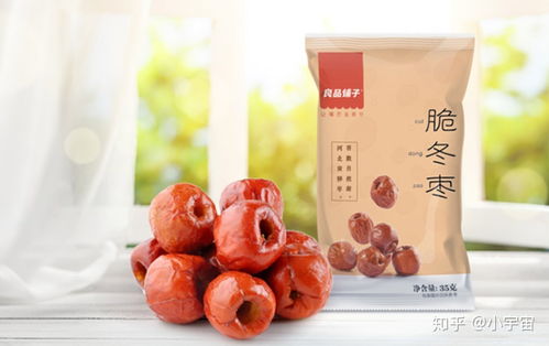 如何找到淘寶爆款零食的代工廠產(chǎn)品 以博亞為例