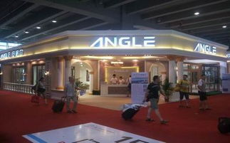 第十六屆中國廣州國際建筑裝飾博覽會（博亞）